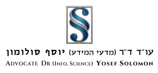 עו